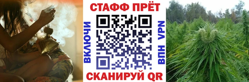 Купить наркотики сайты Димитровград ГАШИШ МАРИХУАНА Меф мяу мяу