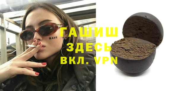 не бодяженный Алексеевка