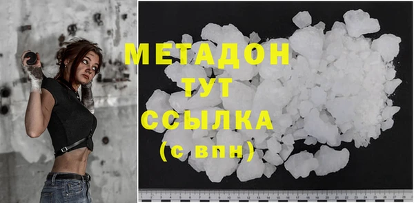 гашиш Алзамай