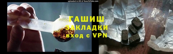 гашиш Алзамай