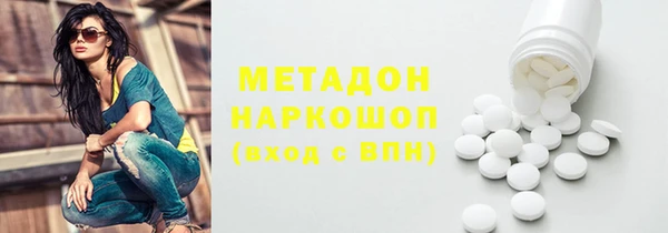 гашиш Алзамай