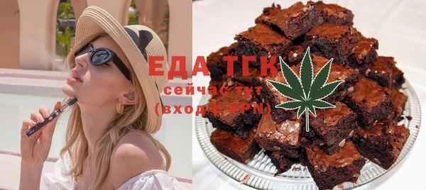 не бодяженный Алексеевка