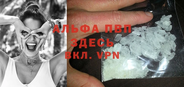 не бодяженный Алексеевка