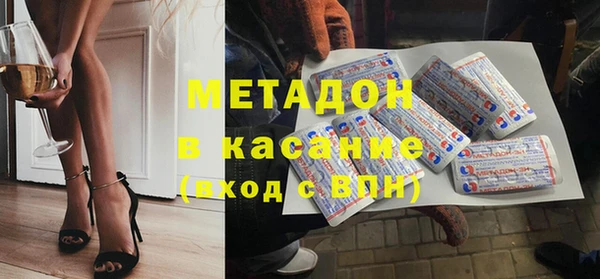гашиш Алзамай