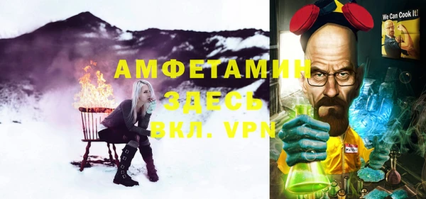 не бодяженный Алексеевка