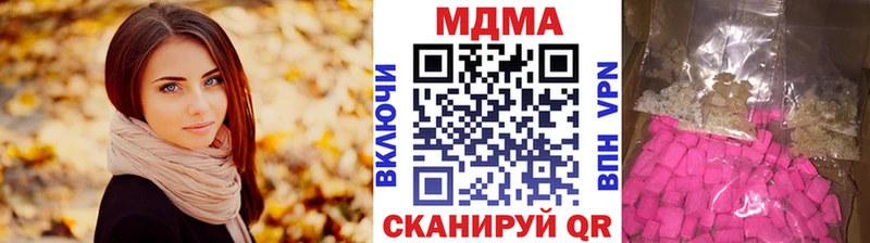MDMA Molly  Димитровград 