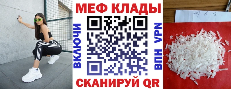 МЯУ-МЯУ мяу мяу  Димитровград 